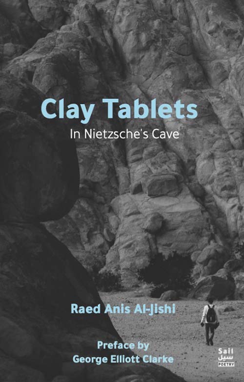 غلاف كتاب Clay Tablets