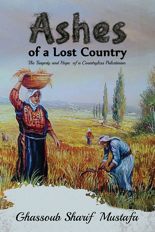 غلاف كتاب Ashes of a Lost Country