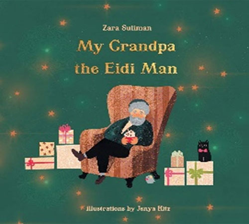 غلاف كتاب My Grandpa the E