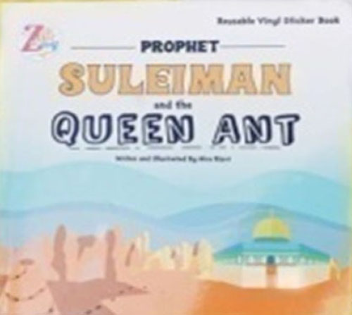 غلاف كتاب Prophet Suleiman (AS) and the Queen Ant: Reusable Vinyl Stickers