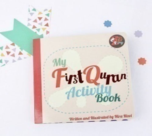 غلاف كتاب My First Quran Activity Book