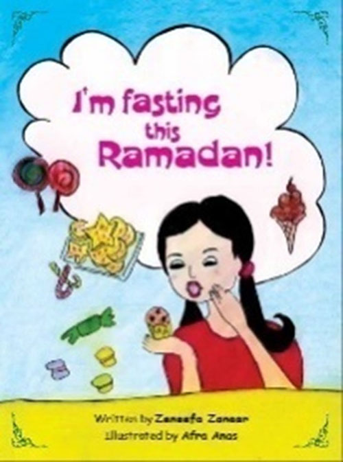 غلاف كتاب I’m Fasting This Ramadan: A Ramadan Story