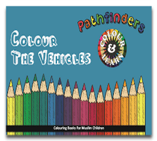 غلاف كتاب Activity books : Vehicles colouring book