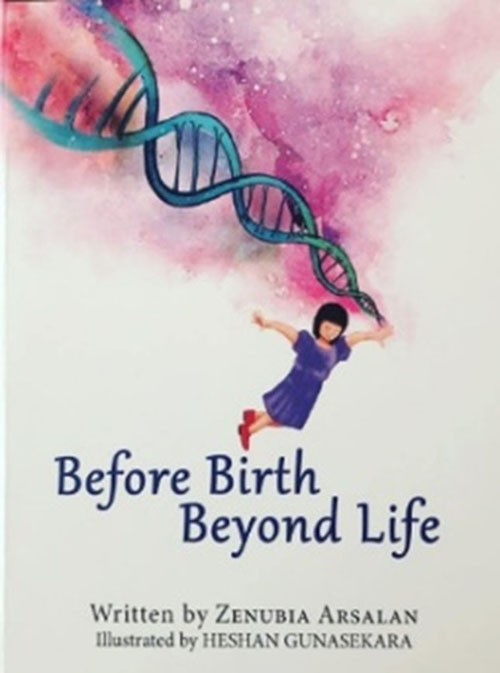 غلاف كتاب Before Birth, Beyond Life