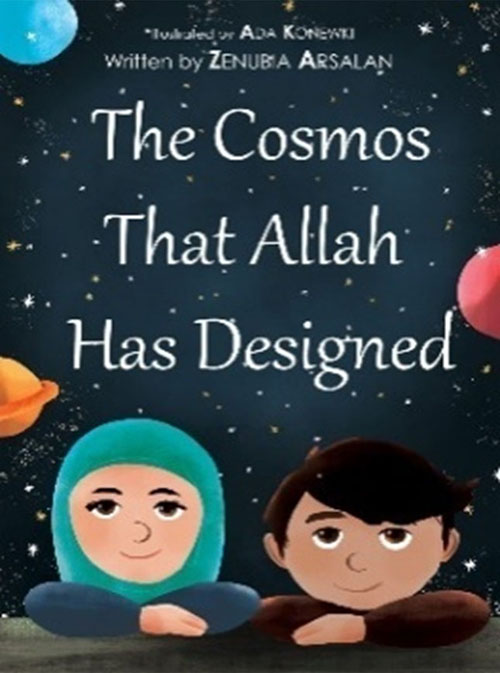 غلاف كتاب The cosmos that Allah has designed