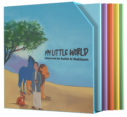 غلاف كتاب My Little World