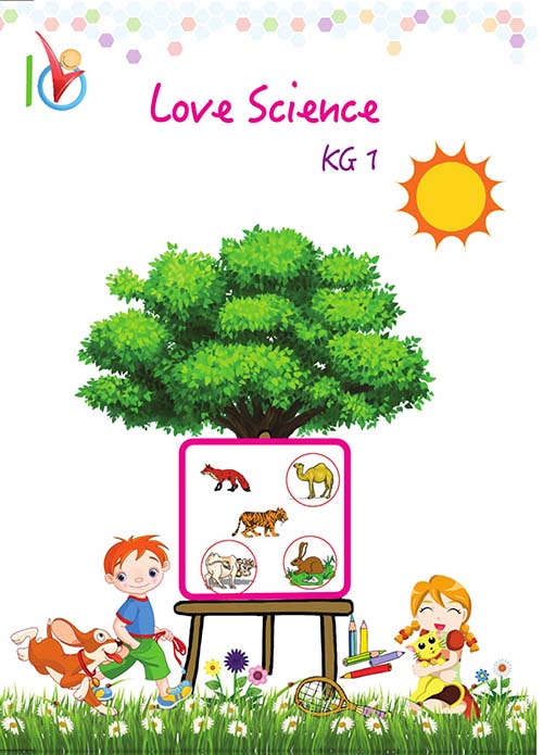 غلاف كتاب LOVE SCIENCE ( KG 1 )