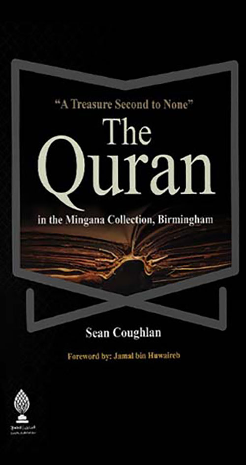 غلاف كتاب The Quran in the Mingana Collection Birmingham