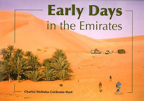 غلاف كتاب Early Days in the Emirates