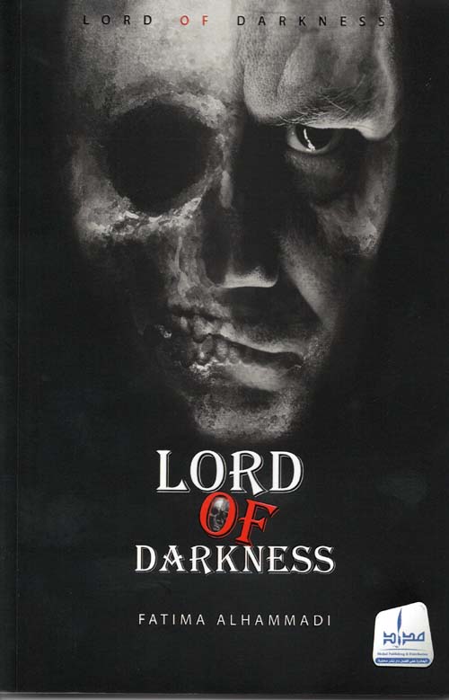 غلاف كتاب Lord of Darkness