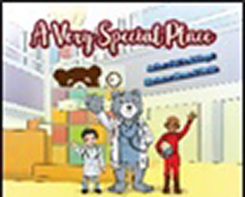 غلاف كتاب A Very Special Place