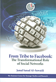 غلاف كتاب From Tribe to facebook: The Transformational Role of Social Networks