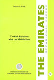 غلاف كتاب Turkish Relations with the M