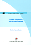 غلاف كتاب German Foreign Policy towards the Gulf Region