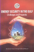 غلاف كتاب Energy Security in The Gulf: Challenges And Prospects
