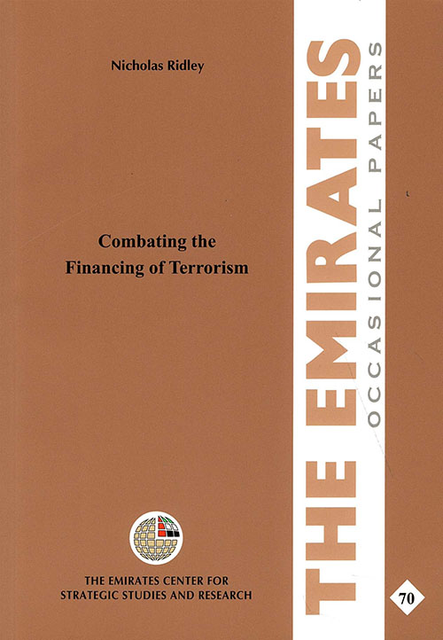 غلاف كتاب Combating the Financing of Terrorism