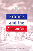 غلاف كتاب France and the Arabian Gulf