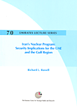 غلاف كتاب Iran’s Nuclear Program: Security Implications for the UAE and the Gulf Region