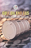 غلاف كتاب Gulf Oil And Gas, Ensuring Economic Security