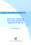 غلاف كتاب Gulf Security and Regional Watercourse Management: Implications for the UAE