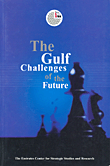 غلاف كتاب The Gulf Challenges of the Future