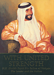 غلاف كتاب With United Strength