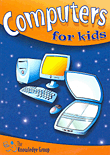 غلاف كتاب Computers for K