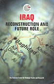 غلاف كتاب Iraq Reconstruction and Future Role