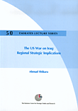 غلاف كتاب The Us War on Iraq: Regional Strategic Implications