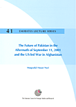 غلاف كتاب The Future of Pakistan in the Aftermath of September 11, 2001 and the US – led War in Afghanistan