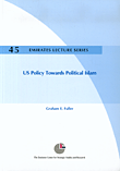 غلاف كتاب US Policy Towards Political Islam