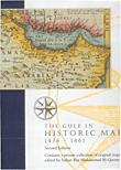 غلاف كتاب The Gulf in Historic Maps 1478 – 1861