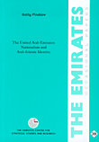 غلاف كتاب The United Arab Emirates: Nationalism and Arab – Islamic