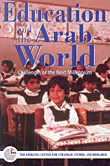 غلاف كتاب Eduation and the Arab World, challenges of the Next Millennium