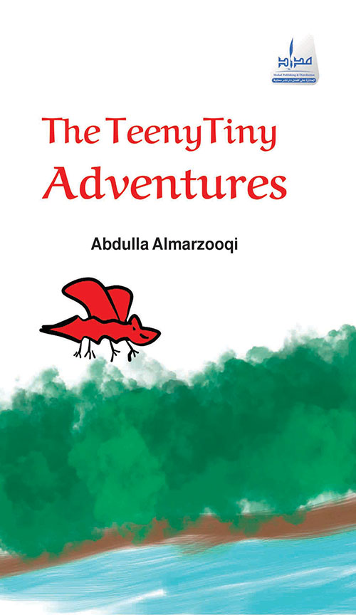 غلاف كتاب The Teeny Tiny Adventures