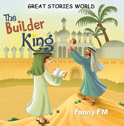 غلاف كتاب The Builder King