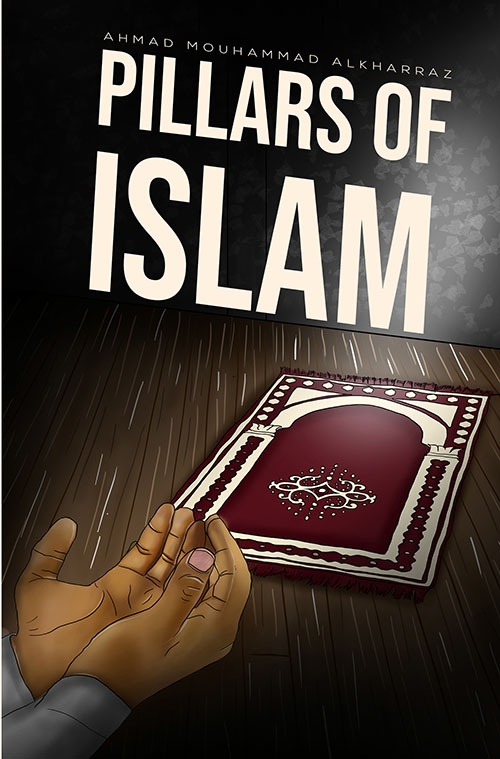 غلاف كتاب Pillars of Islam