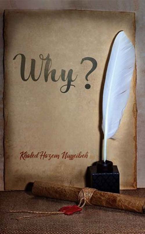 غلاف كتاب Why?