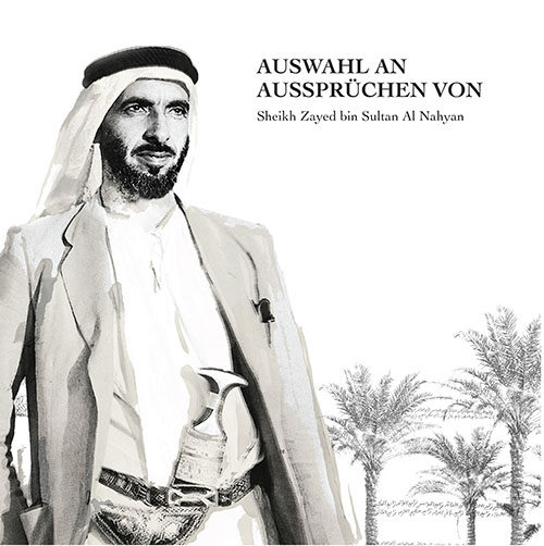 غلاف كتاب Auswahl an Aussprüchen von Sheikh Zayed bin Sultan Al Nahyan