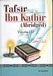 غلاف كتاب tafsir lbn kathir (abr