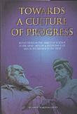 غلاف كتاب towards a culture of progress