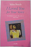غلاف كتاب I loved you for your voice