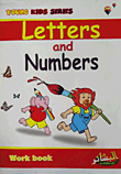 غلاف كتاب letters and numbers (Pupils & work book 2)