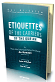 غلاف كتاب ETIQETTES OF THE CARRIERS OF THE QUR’AN