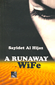 غلاف كتاب A Runaway Wife