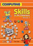 غلاف كتاب Computing Skills – Book 2