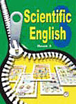 غلاف كتاب Scientific English Book3