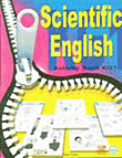 غلاف كتاب Scientific English Activity Book KG1