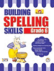 غلاف كتاب Building Spelling skills Grade 6