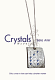 غلاف كتاب Crystals